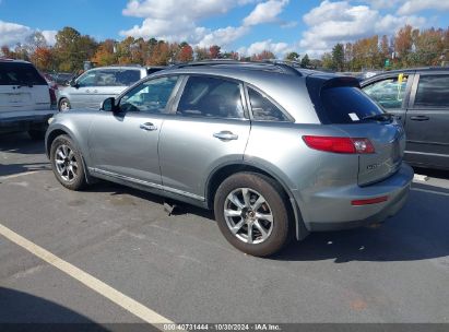 Lot #3020798060 2008 INFINITI FX35