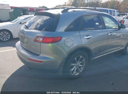 Lot #3020798060 2008 INFINITI FX35