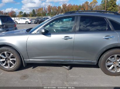 Lot #3020798060 2008 INFINITI FX35