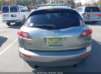 Lot #3020798060 2008 INFINITI FX35