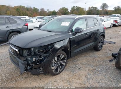 Lot #3051083620 2024 VOLVO XC40 B5 ULTIMATE BRIGHT THEME