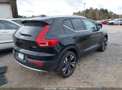 Lot #3051083620 2024 VOLVO XC40 B5 ULTIMATE BRIGHT THEME