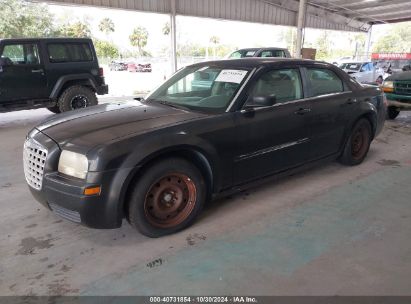 Lot #3005346640 2006 CHRYSLER 300