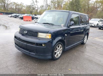 Lot #3056473041 2006 SCION XB