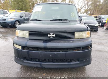 Lot #3056473041 2006 SCION XB