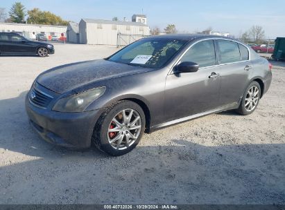 Lot #2995295653 2009 INFINITI G37X