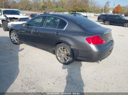 Lot #2995295653 2009 INFINITI G37X