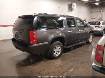 Lot #2990353170 2010 GMC YUKON XL 1500 SLT