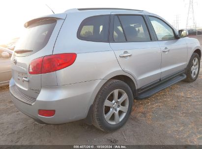 Lot #3005346613 2008 HYUNDAI SANTA FE LIMITED/SE