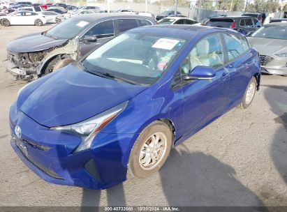 Lot #3032321660 2016 TOYOTA PRIUS THREE