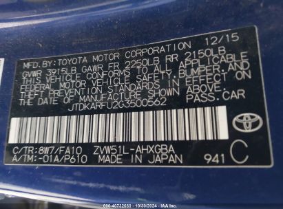 Lot #3032321660 2016 TOYOTA PRIUS THREE