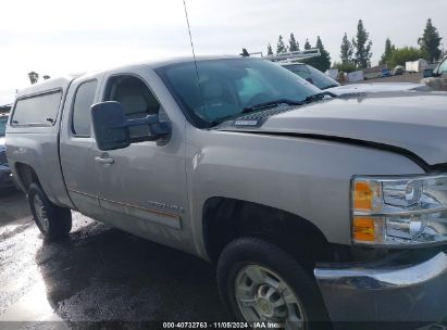 Lot #2991586883 2008 CHEVROLET SILVERADO 2500HD LTZ