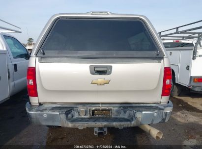 Lot #2991586883 2008 CHEVROLET SILVERADO 2500HD LTZ