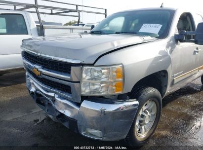 Lot #2991586883 2008 CHEVROLET SILVERADO 2500HD LTZ