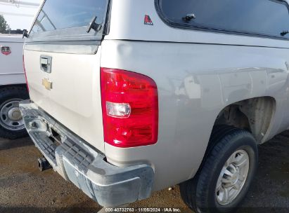 Lot #2991586883 2008 CHEVROLET SILVERADO 2500HD LTZ