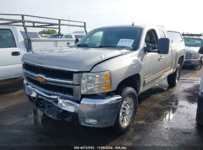 Lot #2991586883 2008 CHEVROLET SILVERADO 2500HD LTZ