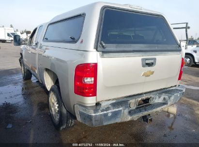 Lot #2991586883 2008 CHEVROLET SILVERADO 2500HD LTZ