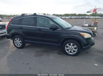 Lot #2992829191 2009 HONDA CR-V EX-L