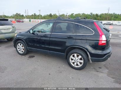 Lot #2992829191 2009 HONDA CR-V EX-L