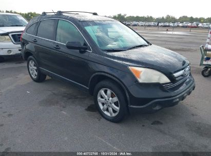 Lot #2992829191 2009 HONDA CR-V EX-L