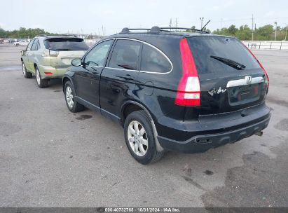 Lot #2992829191 2009 HONDA CR-V EX-L