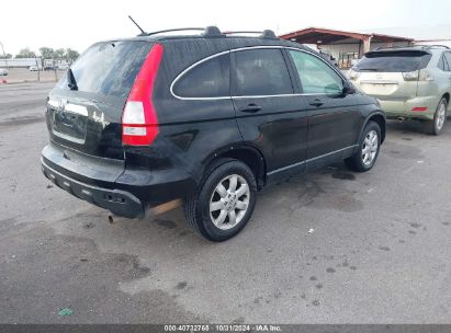 Lot #2992829191 2009 HONDA CR-V EX-L