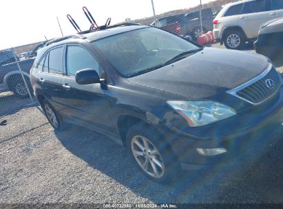 Lot #2992822278 2009 LEXUS RX 350