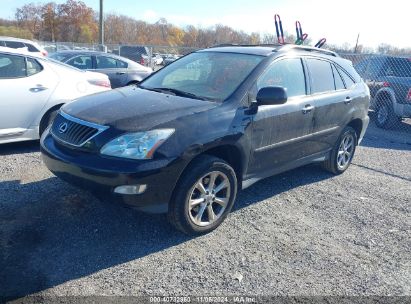 Lot #2992822278 2009 LEXUS RX 350