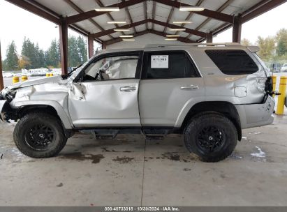 Lot #3035095161 2016 TOYOTA 4RUNNER SR5 PREMIUM