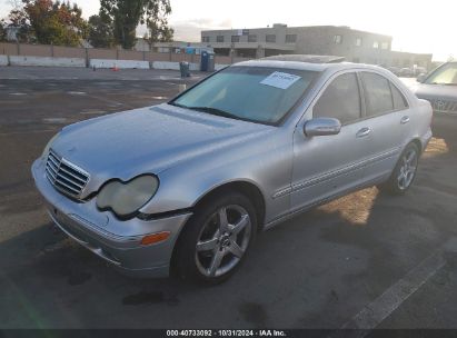 Lot #2992832547 2002 MERCEDES-BENZ C 240