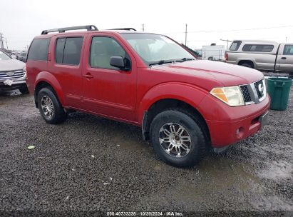 Lot #2992832543 2006 NISSAN PATHFINDER S