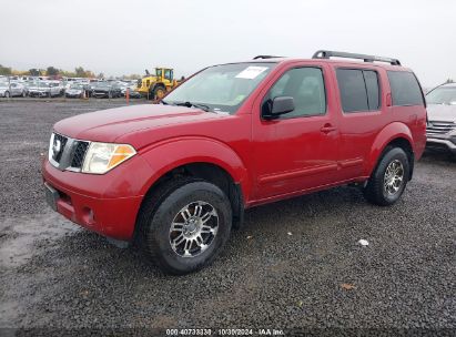 Lot #2992832543 2006 NISSAN PATHFINDER S