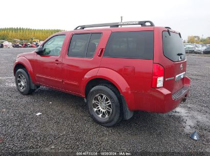 Lot #2992832543 2006 NISSAN PATHFINDER S