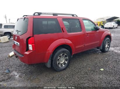 Lot #2992832543 2006 NISSAN PATHFINDER S