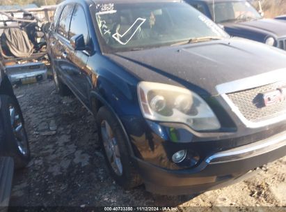 Lot #2995295615 2012 GMC ACADIA SLT-1