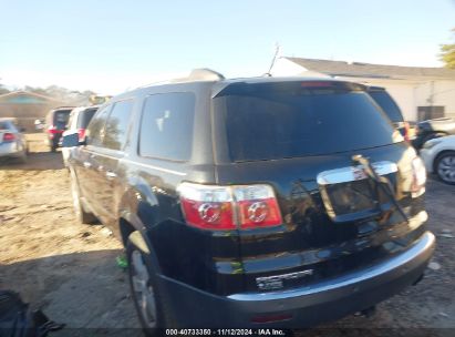 Lot #2995295615 2012 GMC ACADIA SLT-1