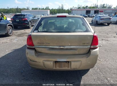 Lot #2992822269 2005 CHEVROLET MALIBU MAXX LS