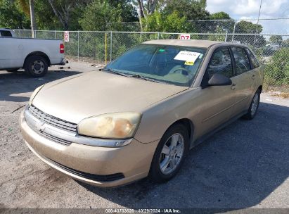 Lot #2992822269 2005 CHEVROLET MALIBU MAXX LS