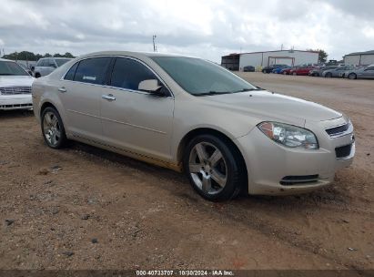 Lot #2997781423 2012 CHEVROLET MALIBU 1LT