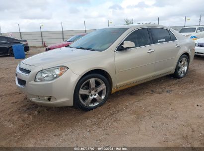 Lot #2997781423 2012 CHEVROLET MALIBU 1LT