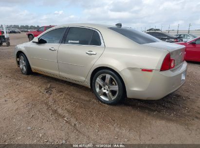 Lot #2997781423 2012 CHEVROLET MALIBU 1LT