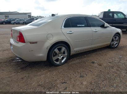 Lot #2997781423 2012 CHEVROLET MALIBU 1LT