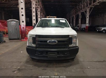 Lot #2992813931 2017 FORD F-250 XL