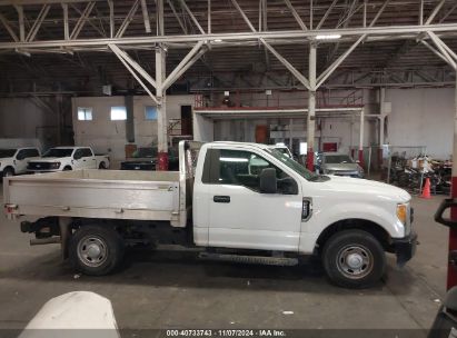 Lot #2992813931 2017 FORD F-250 XL