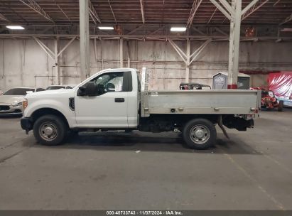 Lot #2992813931 2017 FORD F-250 XL