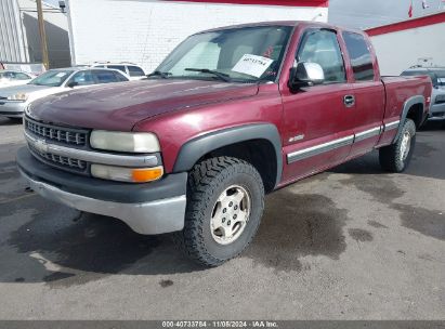 Lot #2990356156 2001 CHEVROLET SILVERADO 1500 LS