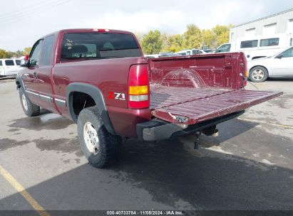 Lot #2990356156 2001 CHEVROLET SILVERADO 1500 LS