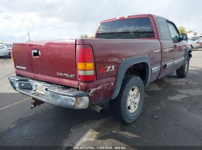 Lot #2990356156 2001 CHEVROLET SILVERADO 1500 LS