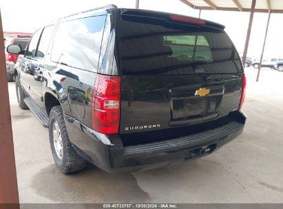 Lot #2992829170 2008 CHEVROLET SUBURBAN 1500 LT