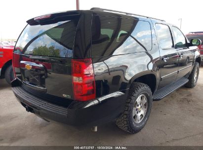 Lot #2992829170 2008 CHEVROLET SUBURBAN 1500 LT